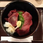 まぐろの鉄人 - 