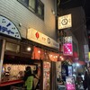 九ちゃん 屋台酒場