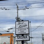 ベイラウンジコーヒー - 