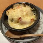 石まつ　三代目 - 