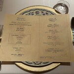 ホテル インターコンチネンタル 東京ベイ - 