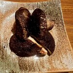 和み屋 有楽町店 - 