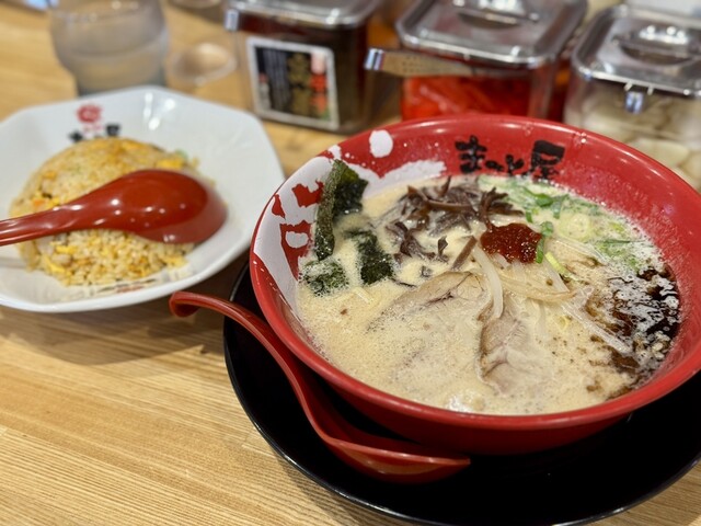 Makoto Ya Inazawa Ten