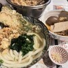 うどん職人さぬき麺之介