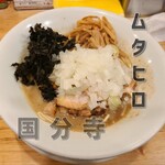 中華そば ムタヒロ  - 