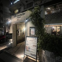 トラットリア ゴデレッチョ エビス 恵比寿 - 