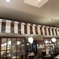Osteria UVA RARA 横浜 - 