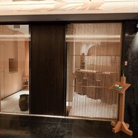 日本料理　かこみ - 