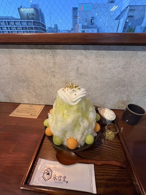 Hyoshindo S. photo 2