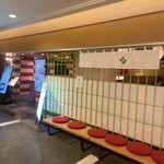 京都石塀小路豆ちゃ - 