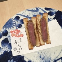 横浜 うしみつ -  横浜 うしみつ -