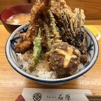 てんぷら石原 - 
