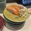 ABURI 百貫 イオンレイクタウンmori店