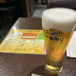 しあわせ焼鳥 家族や - 