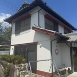 猫に小パン - 