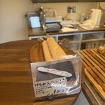 猫に小パン - 