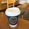 タリーズコーヒー セレオ甲府店