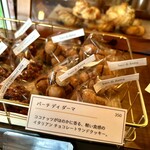 カフェ トコシエ - バーチディダーマ