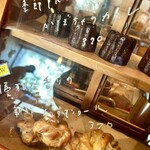 カフェ トコシエ - 