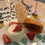 ジューダバレリーノ - 