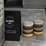 OLU BURGER KYOTO IBARAKI - 