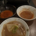 ダイニングオードリー - 