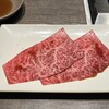 焼肉うしごろ 池袋店