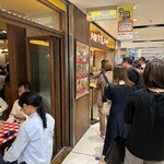 サイアム オーキッド - 