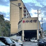 ホテル水明館 - 