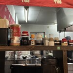 長浜らーめん - 卓上調味料❗️