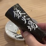 渋谷鉄火場 - 