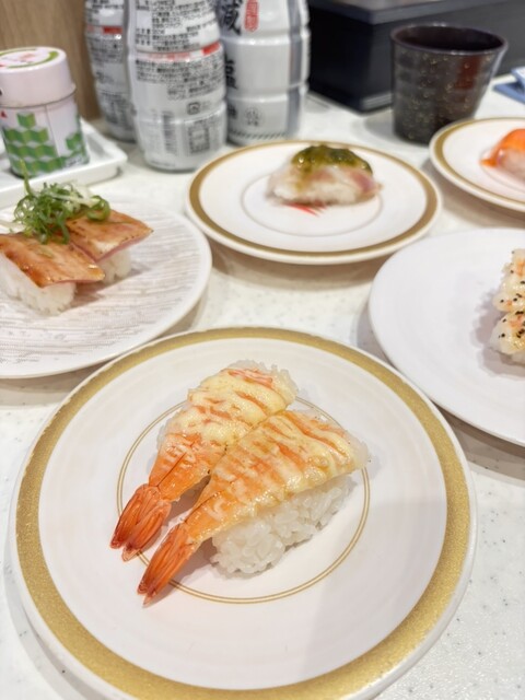 Kappa Sushi Narumi Ten