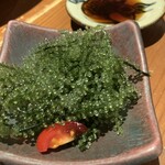 黒将 - 海ぶどう