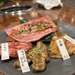 やきにくのバクロ - 