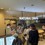 ナチュラルクレープ - 外観