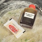 タッカンマリ大学 - 