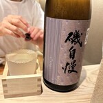 日本橋 蕎ノ字 - 