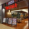 キッチントキワ - 