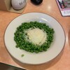 サイゼリヤ フォルテ船橋