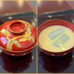 茶房 半兵衛 - ・むし養い〜よもぎ麸白みそ仕立