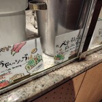 エムズマーケット デリカテッセン&ダイナー - 