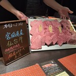 銀座のステーキ 銀座本店 - 
