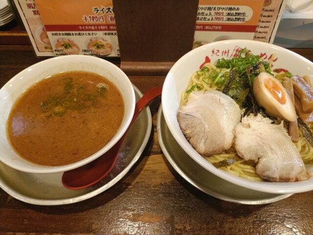 Kishu Wakayama Ramen Kibunya Dotonbori Ten