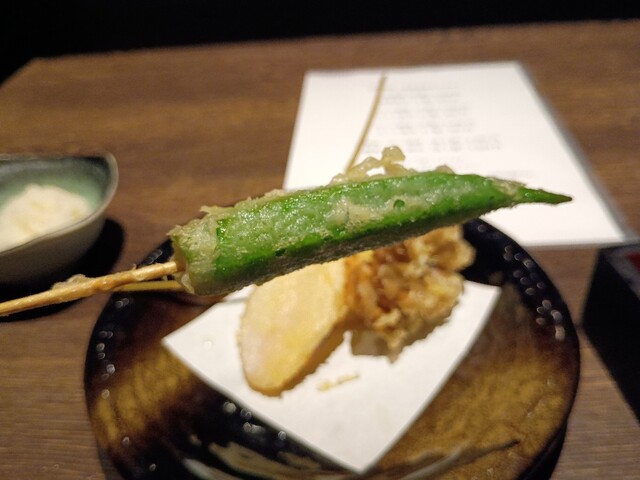 tenkai Ozone Ekimae Ten photo 5