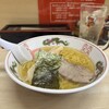 ラーメン信月