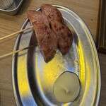 串とメシにはサケキタル - 