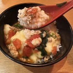 生守ラーメン - 