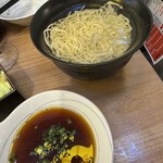 串とメシにはサケキタル - 