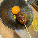 串とメシにはサケキタル - 