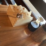 和ビストロ おてんとさん - 